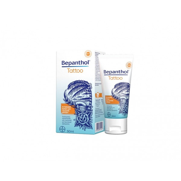 Bepanthen Tattoo Cr Prot Sol SPF50+50ml